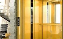 电梯安装工程质量评估报告范文