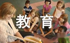 中国传统文化教育心得演讲稿