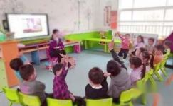 关爱盲人幼儿园教师教学活动