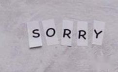 常用的道歉信