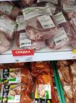 全县猪肉价格波动调研报告